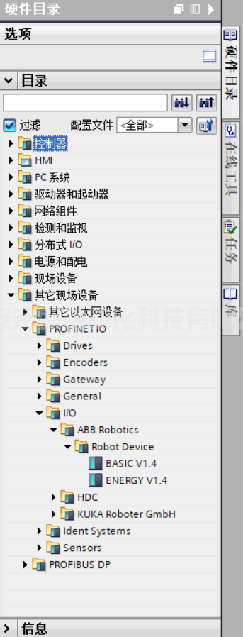 ABB機器人與TIA V15 PROFINET通訊