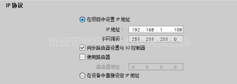 ABB機器人與TIA V15 PROFINET通訊