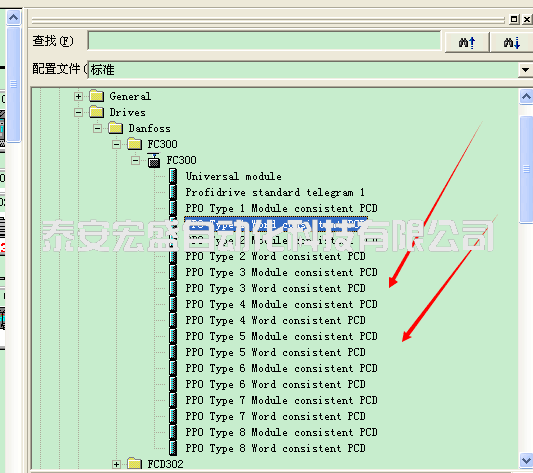 西門子plc與丹弗斯變頻器的DP通訊