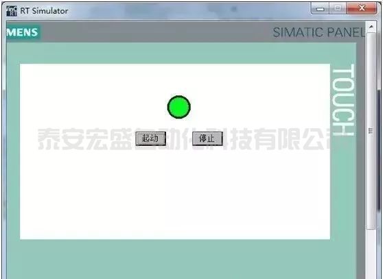 S7-1200/1500與精簡(jiǎn)面板仿真的詳細(xì)圖解