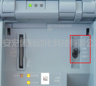 S7-1500產(chǎn)品入門新手跟我做第一個項目_調(diào)試PLC