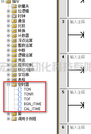 在 STEP 7 Micro/WIN SMART里怎樣優(yōu)化使用定時器?