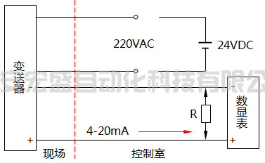 四線制變送器接線示意圖