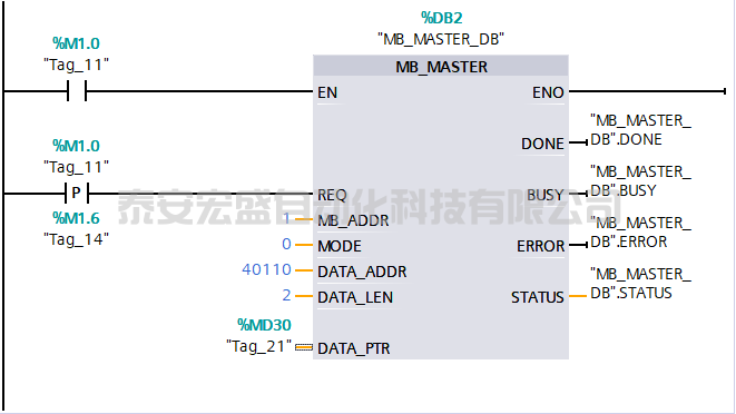 image/modbus7