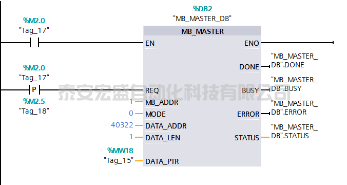 image/modbus8