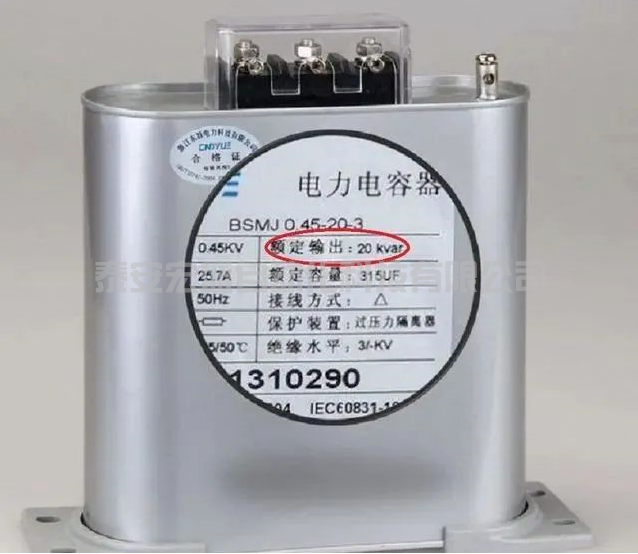 1000kVA變壓器可以承受多少kW的用電量